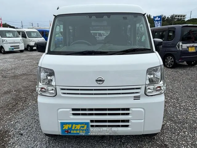 自社認証工場完備♪納車後のアフターサービスもおまかせください♪ 日産 NV100クリッパー