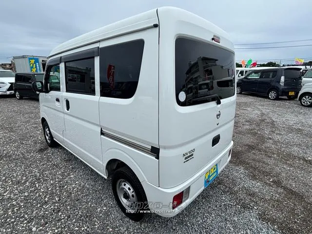 試乗、現車確認大歓迎です♪是非ご来店ください♪ 日産 NV100クリッパー