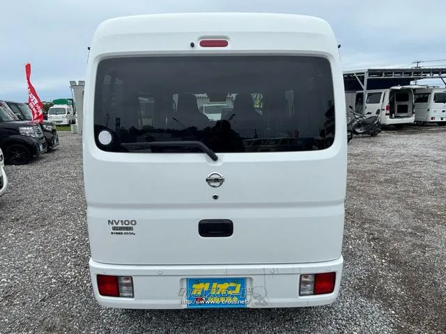 日産 NV100クリッパー