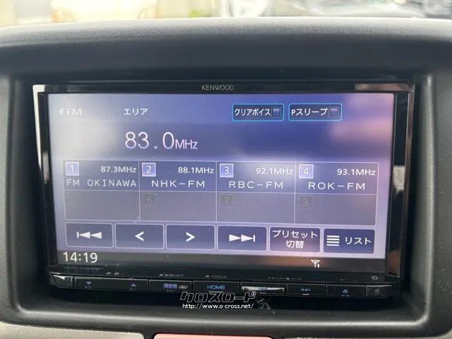 日産 NV100クリッパー