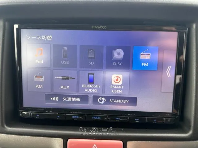 日産 NV100クリッパー