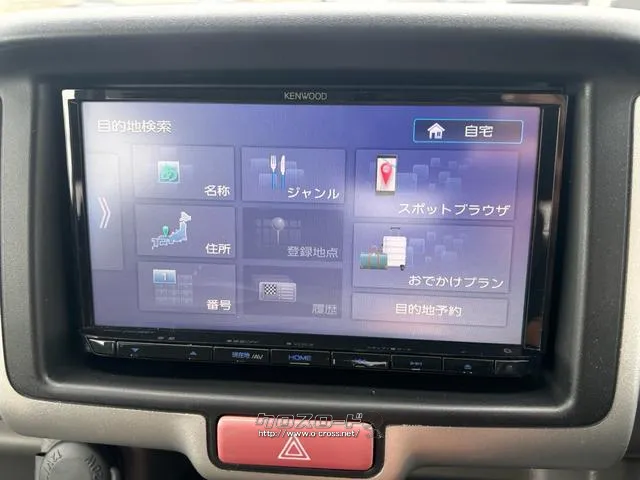 日産 NV100クリッパー