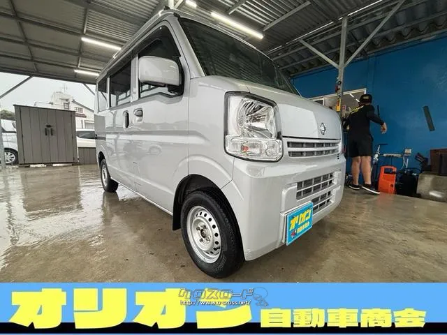 日産 NV100クリッパー