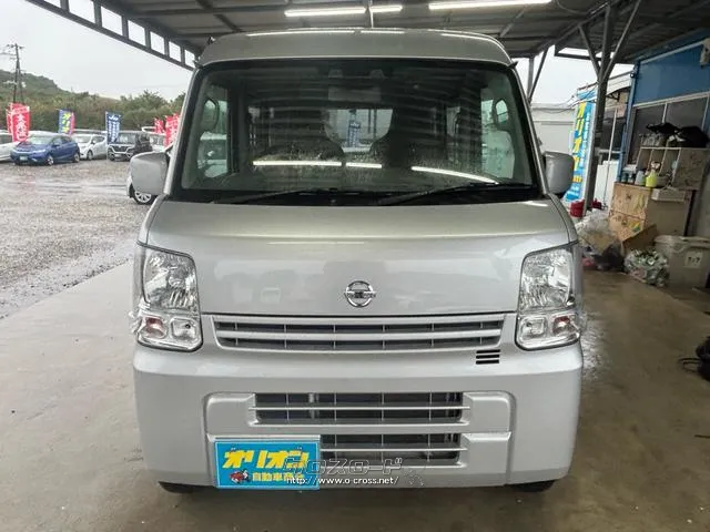 自社認証工場完備♪納車後のアフターサービスもおまかせください♪ 日産 NV100クリッパー
