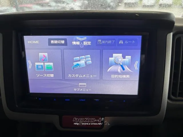 日産 NV100クリッパー