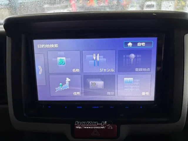 日産 NV100クリッパー