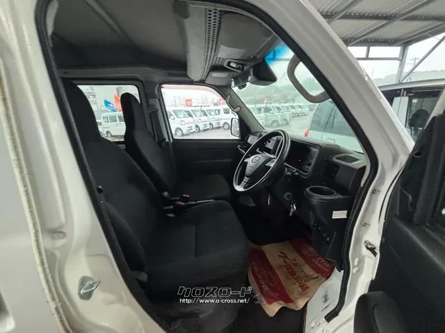 ダイハツ ハイゼットカーゴ