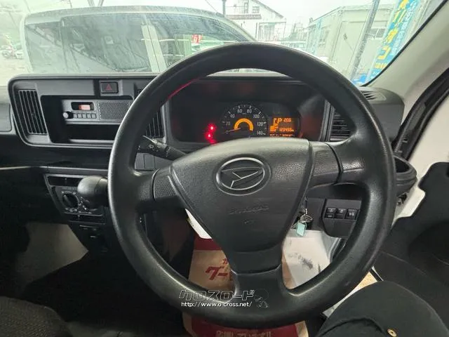 ダイハツ ハイゼットカーゴ