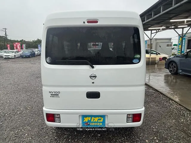 日産 NV100クリッパー