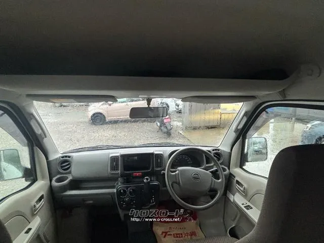 日産 NV100クリッパー