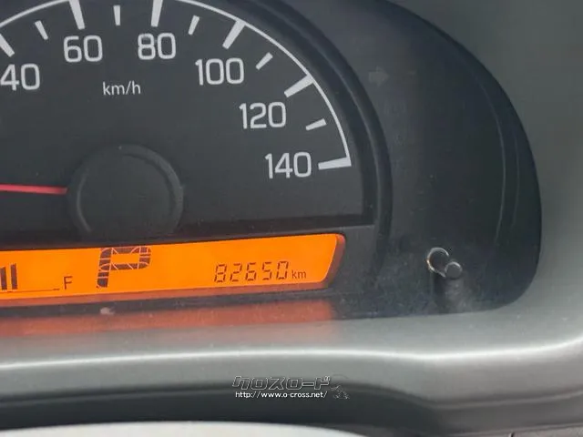 日産 NV100クリッパー