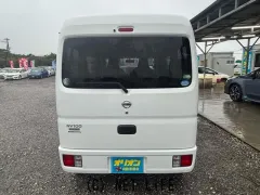 日産 NV100クリッパー