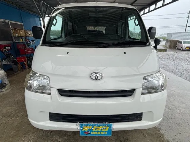 自社認証工場完備♪納車後のアフターサービスもおまかせください♪ トヨタ タウンエースバン