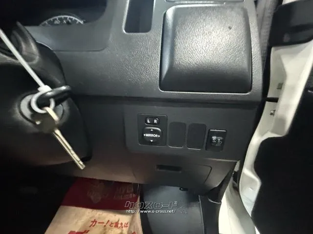 トヨタ タウンエースバン