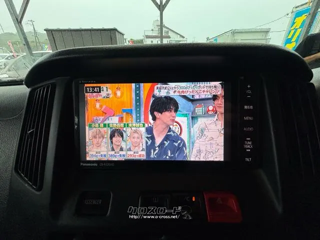 トヨタ タウンエースバン