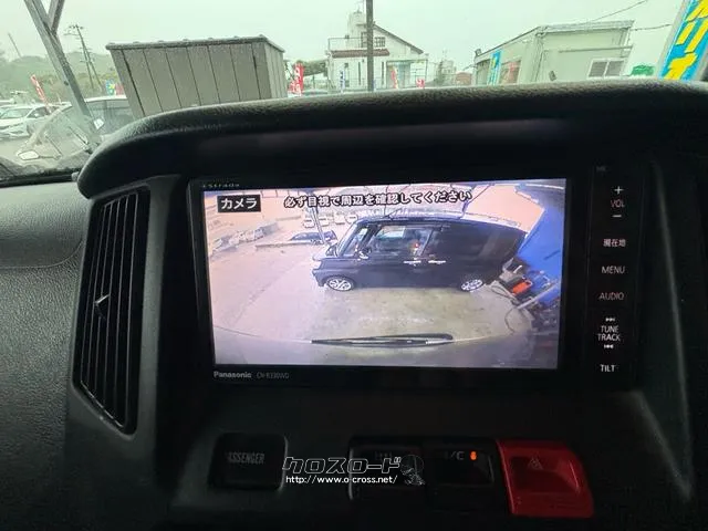 トヨタ タウンエースバン