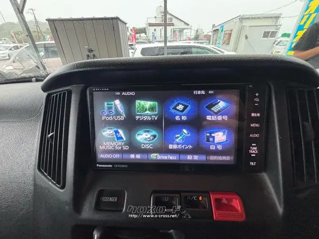 トヨタ タウンエースバン