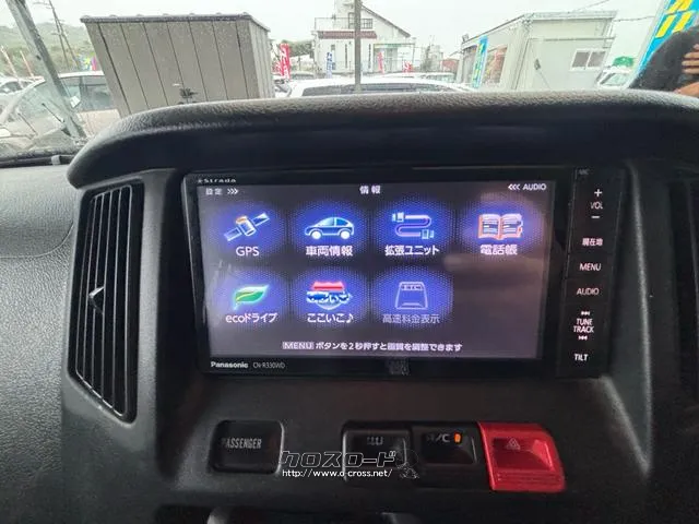 トヨタ タウンエースバン