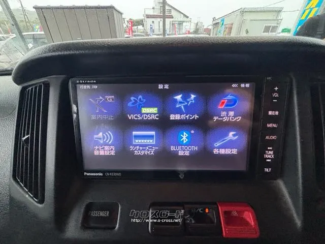トヨタ タウンエースバン