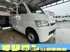 トヨタ タウンエースバン