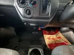 トヨタ タウンエースバン