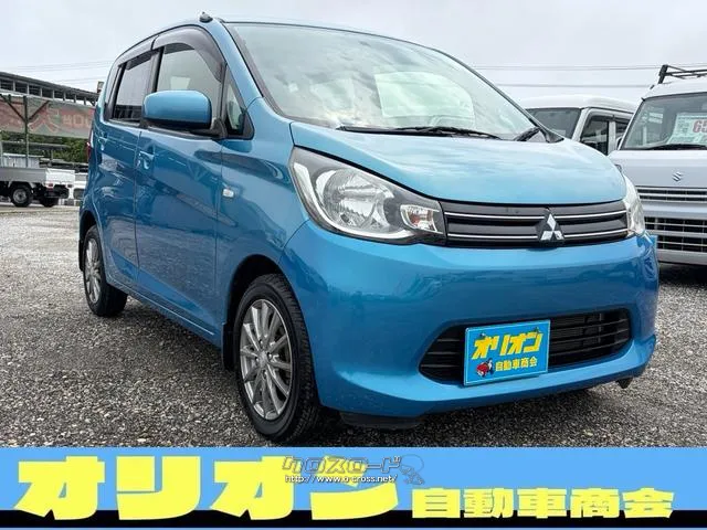 三菱 eKワゴン