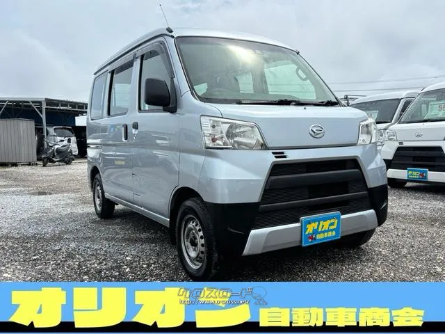 ダイハツ ハイゼットカーゴ