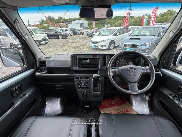 ダイハツ ハイゼットカーゴ