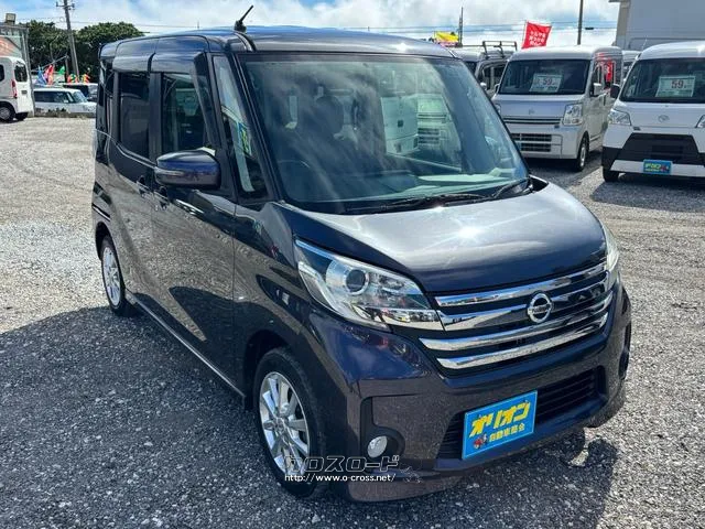 人気のパープルです♪ 日産 デイズルークス