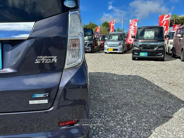 日産 デイズルークス
