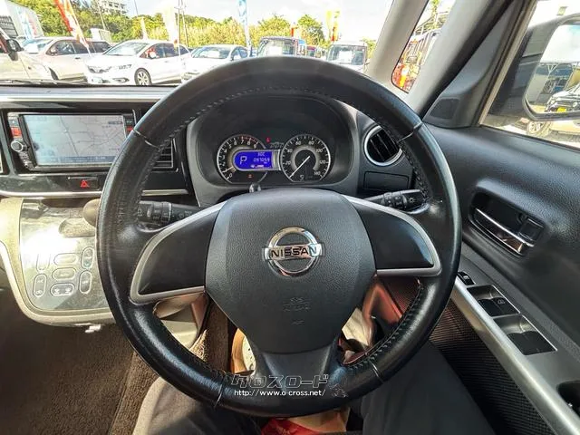 日産 デイズルークス