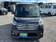 日産 デイズルークス