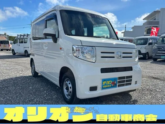 ホンダ N-VAN