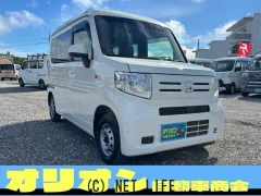 ホンダ N-VAN