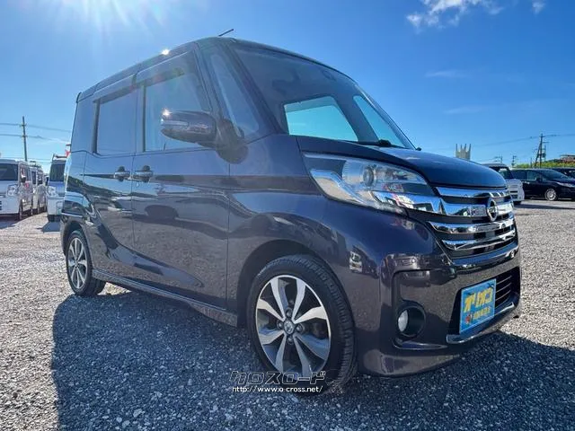 人気のパープルです♪ 日産 デイズルークス