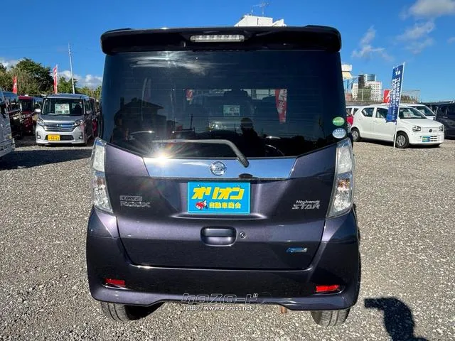 日産 デイズルークス