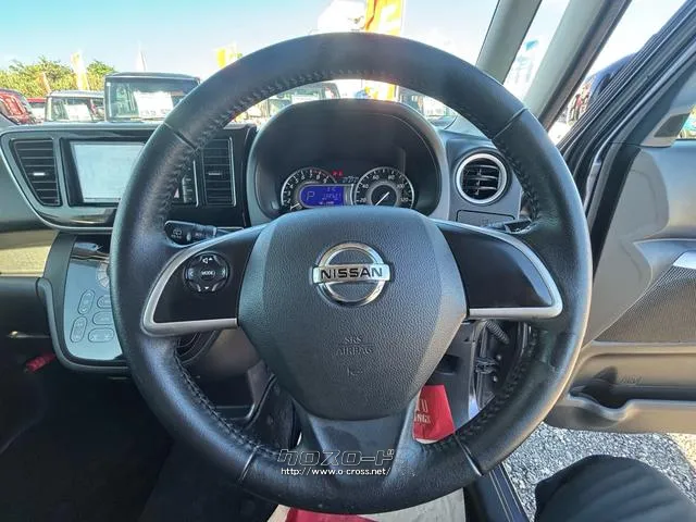 日産 デイズルークス
