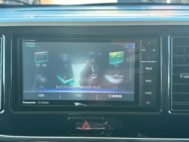 日産 デイズルークス