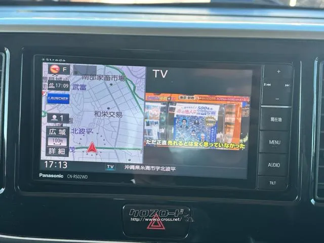 日産 デイズルークス