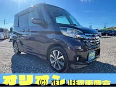 日産 デイズルークス