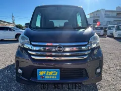 日産 デイズルークス