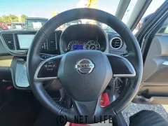 日産 デイズルークス