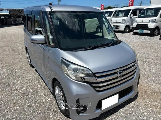 人気のシルバーです♪ 日産 デイズルークス