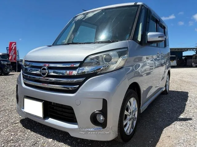 JU沖縄加盟店です♪公正かつリーズナブルな価格で中古車を販売しております♪ 日産 デイズルークス