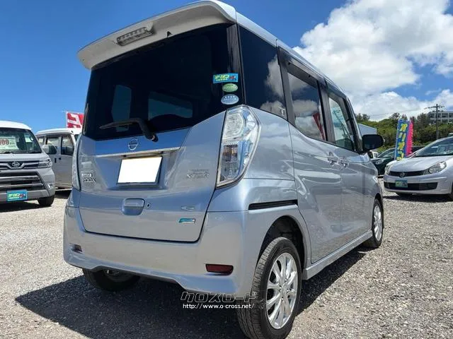 当店では人気の車種を多数取り揃えております♪是非ともご来店ください♪ 日産 デイズルークス
