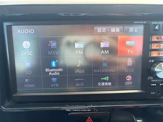 日産 デイズルークス