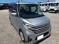 日産 デイズルークス
