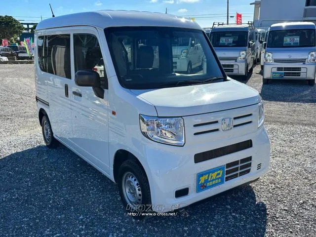 人気のホワイトです♪ ホンダ N-VAN