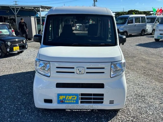 自社認証工場完備♪納車後のアフターサービスもおまかせください♪ ホンダ N-VAN