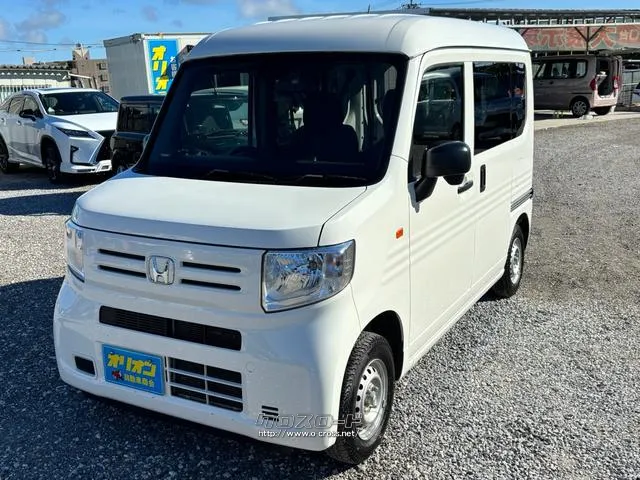 JU沖縄加盟店です♪公正かつリーズナブルな価格で中古車を販売しております♪ ホンダ N-VAN
